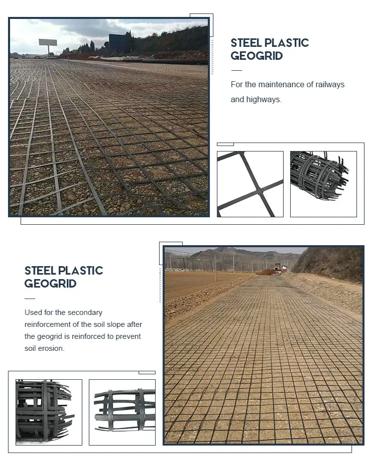 Wysoka wytrzymałość na napięcie Biaxial Welding Steel Plastic Composite Earthwork Geogrid For Soil Stabilization Funkcja antyerozyjna 4